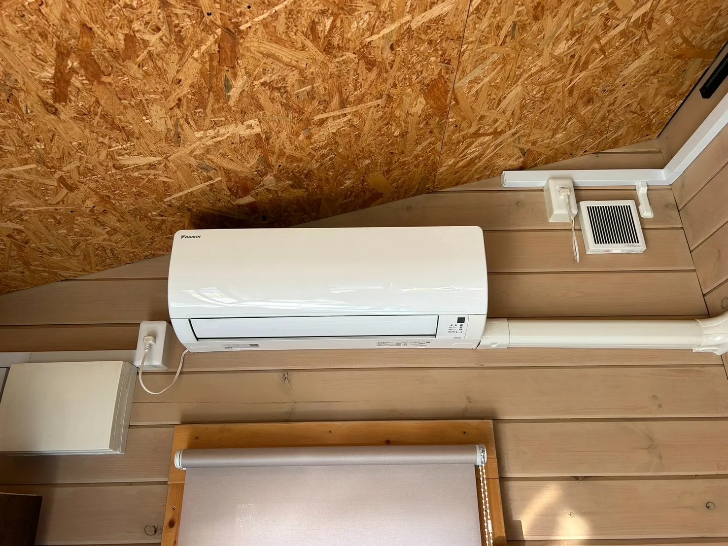 安いからおすすめ!元消防士の岡山エアコン工事業者はUNO設備へ!